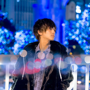 きみがいるから