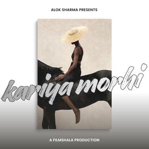 Kariya Morhi