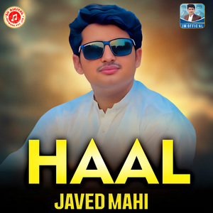 Haal