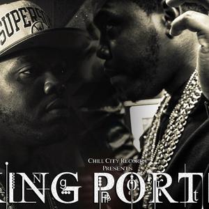 The Real Me (feat. Dibiase)