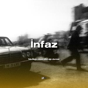 İnfaz