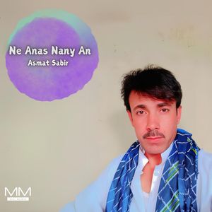 Nazurka Kanta