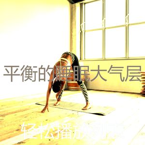 抚慰的温泉回忆