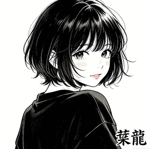 会呼吸的痛