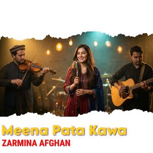 Meena Pata Kawa