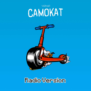 Самокат (Radio version)