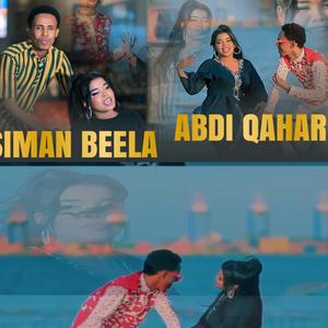 Siman Bella and AbdiQahaar ilkacase By Dunidayda 2025