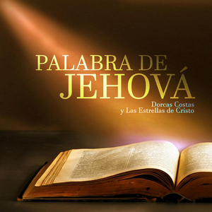 Jehová, Jesús