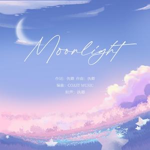 moonlight