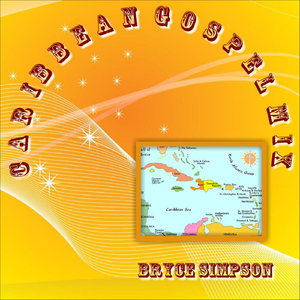 Are You Washed in the Blood of the Lamb