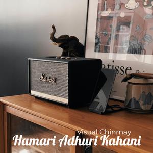 Hamari Aaduri Kahani