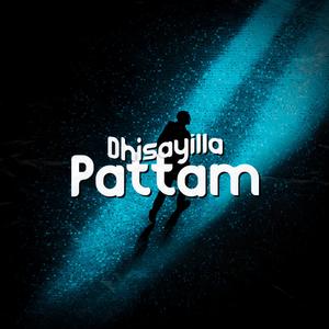 Dishayilla Pattam
