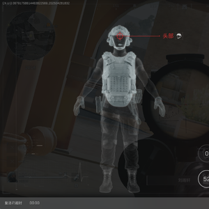 平凡里的限量人生