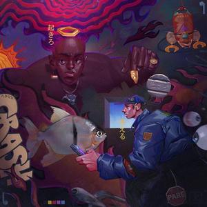 Professores do Bairro