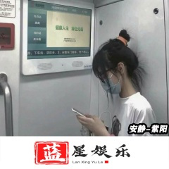 红中红中白板白板 (DJ版)