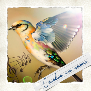 Кастаньеты