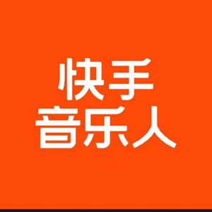 潮音铭帝 - 你是我的神(DJ版)