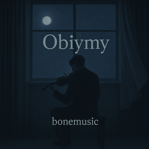 Obiymy