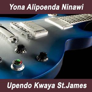 Simoni Wa Petro Kumwona Yesu