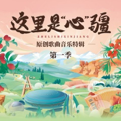 江布拉克的晚上