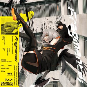 深更 (Fragments; Div.)