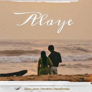 Alaye (feat. Nehathmika & Pavithra)