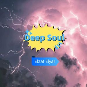 Deep soul(灵魂)
