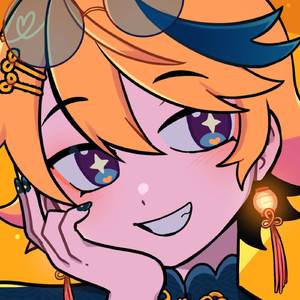 炜WARD ROMANCE (Version Française)