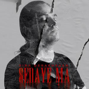 Sedaye Ma