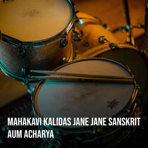 Mahakavi Kalidas Jane Jane Sanskrit