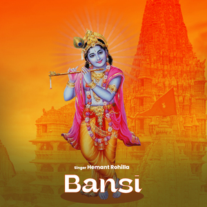 Bansi