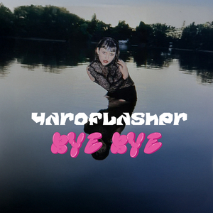 Bye Bye