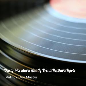 !!Darly Moratiwa