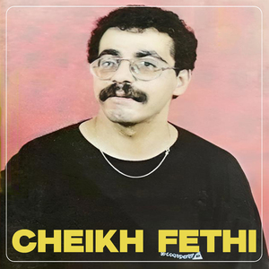 Mouhal Mouhal La Tenssani
