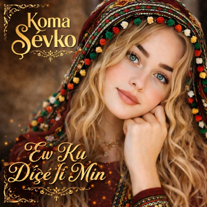 Kevir li Neynûka Te Keve