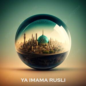 YA IMAMA RUSLI