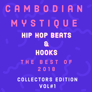 Cambodian Mystique
