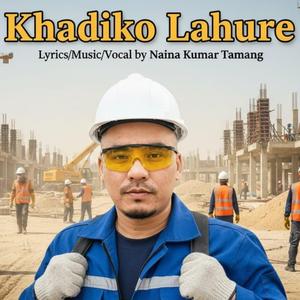 Khadiko Lahure