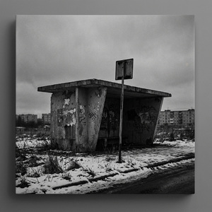 Холодные дома