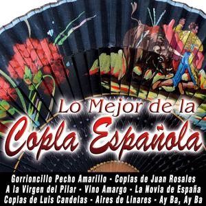 ¡Ay! Pena, Penita, Pena