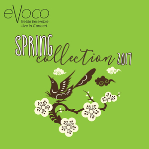 Five Hebrew Love Songs: 3. Lárov (Live)