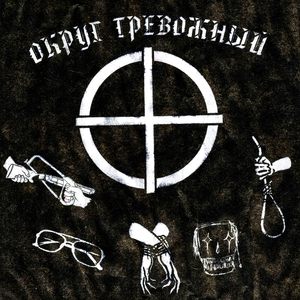 Обнимай меня почаще