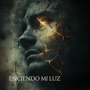 Me Lo Gané