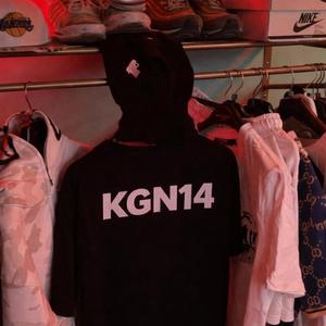 İÇİMDEKİ KARANLIĞIM