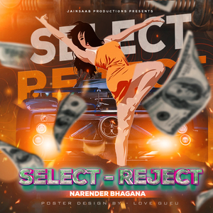Select Reject