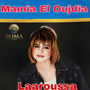 Laaroussa