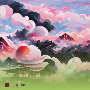 Pisci Good and the Best