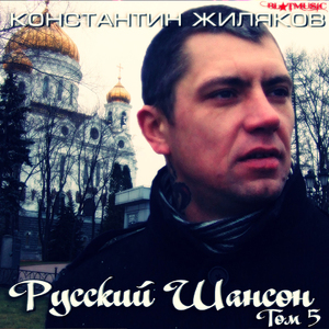 Восьмое марта