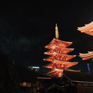 For an Ocean Awakened