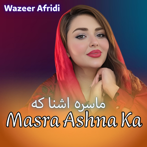 Masra Ashna Ka